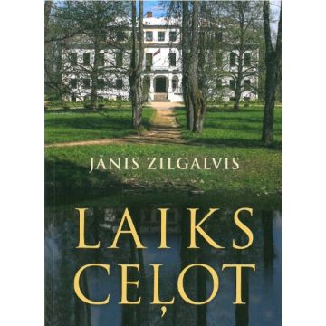 Laiks ceļot V